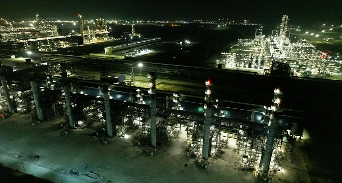 Dangote Petroleum Refinery Commences Diesel and Aviation Fuel Manufacturing