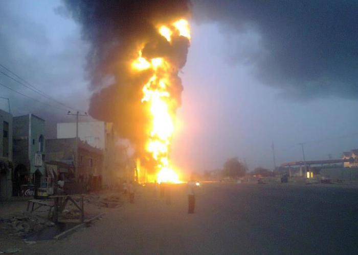 Nine Injured in Gas Explosion at Phoenix Steel Mills in Ogun State