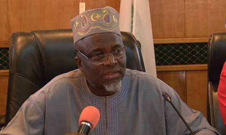 JAMB: Candidates who missed the previous UTME will take a new exam.